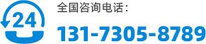 Runhong products d